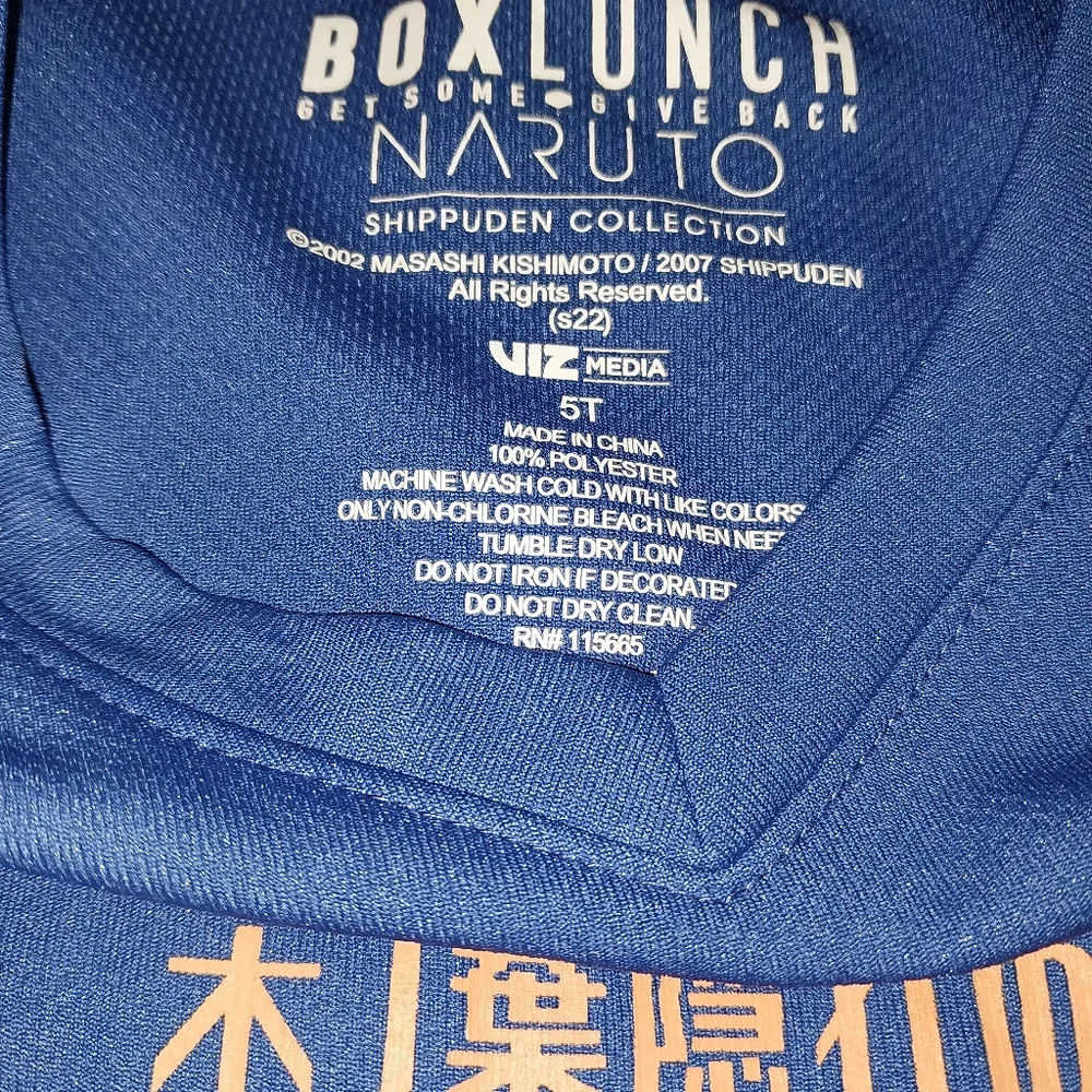 BoxLunch bundle - Picture 11 of 11